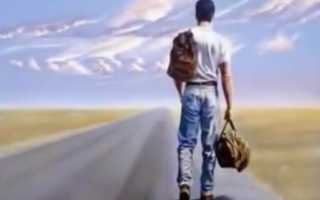 Что подарить на день рождения мужчине Стрельцу? Какой выбрать подарок?