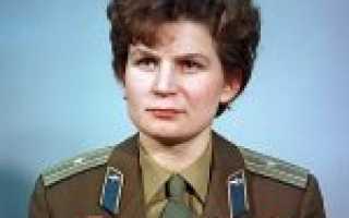 Биография Валентины Терешковой: путь к блестящей карьере, личная жизнь