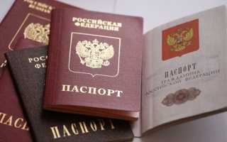 Фамилия при замужестве: стоит ли менять или оставить свою?