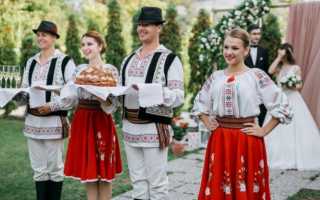 Как правильно организовать молдавскую свадьбу: обычаи, традиции, песни, музыка, угощения и национальная одежда- Обзор +Видео