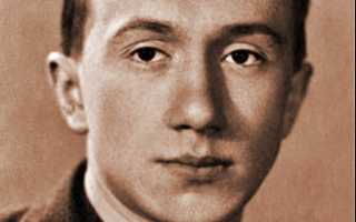 Трагичная судьба «тунеядца» и Героя войны Алексея Смирнова