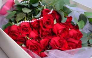 Какие цветы дарят на свадьбу для пожелания счастливого брака