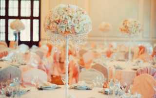 Свадьба в персиковом цвете и стиле: нежность с ароматом персиков