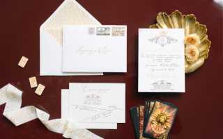 Какую бумагу выбрать для свадебных пригласительных?