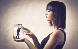 Как получать подарки от мужчин, не используя методы Дениса Байгужина