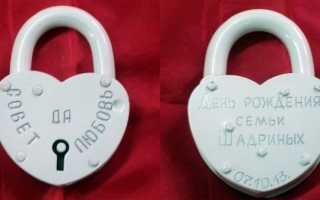 Не забудьте посетить: 5 главных свадебных мест Москвы