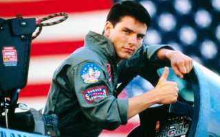 Том Круз мучается из-за своего роста