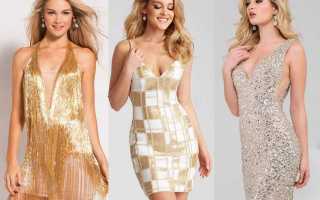 Скоро выпускной: самые красивые платья на выпускной, фото которых восхищают