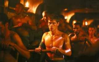 Джозеф Морган