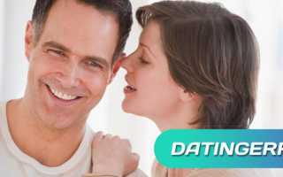 Как ласково назвать парня: список слов, которые ему понравятся