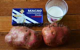 Как приготовить вкусное картофельное пюре: правила, секреты, необычные ингредиенты