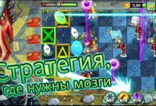 Photo of Укладка на плойку: объемные локоны